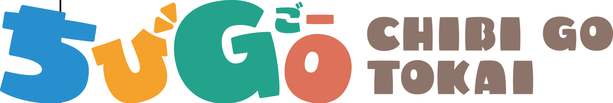 合同会社ちびGO